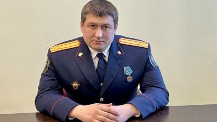 Михаил Селюков стал новым главой воронежского СК