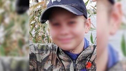 Под Воронежем 13-летний мальчик оставил записку и исчез