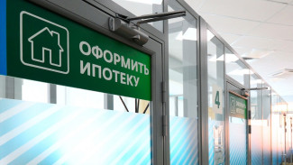 Каждый четвёртый ипотечник в Воронеже запланировал выплатить кредит за 5 лет