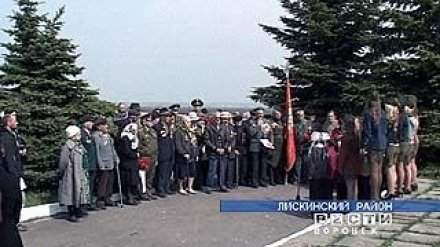 Подгоренские ветераны побывали на Щучьенском плацдарме