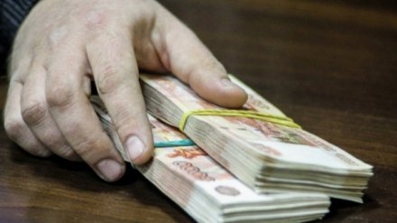 В Воронеже будут судить лжесотрудника ФСБ за покушение на мошенничество