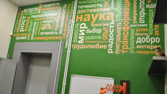 В Воронеже построят мини-гостиницу для людей с ОВЗ
