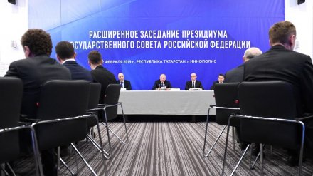 Воронежский губернатор Александр Гусев принял участие в заседании Госсовета