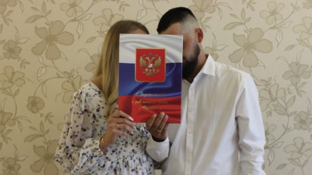 Жительница Воронежской области вышла замуж за бойца СВО после 10 месяцев ожидания