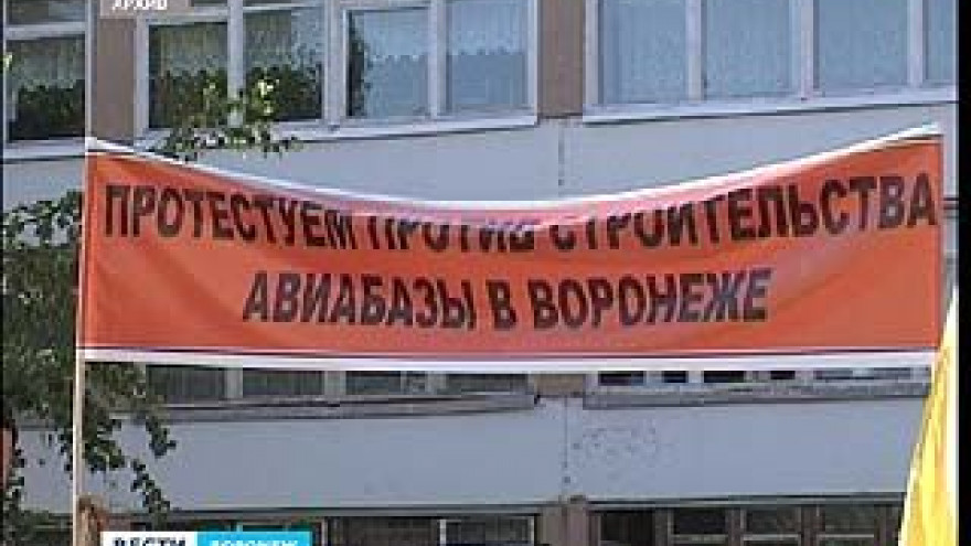 "Балтимор" будет продолжать работу в штатном режиме