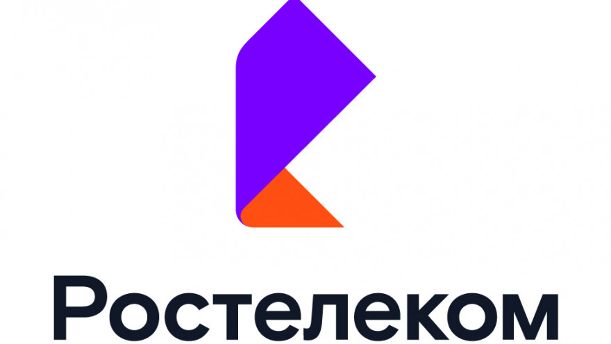 «Ростелеком» продал здание Центрального телеграфа в Никитском переулке