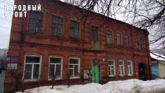 Реставрацию столетнего дома Пушкина в центре Воронежа перенесли на 2041 год