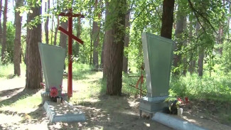 В Воронежской области установили мемориальные доски у безымянных могил лётчиков