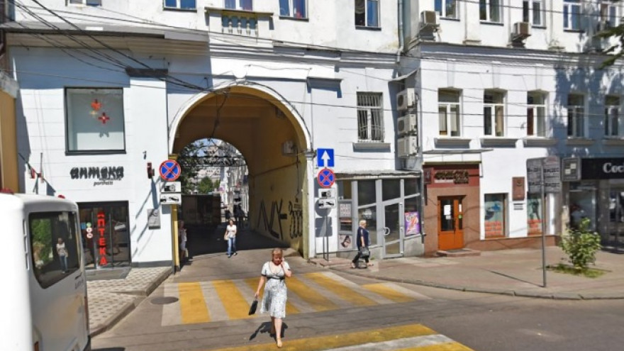 В центре Воронежа появится новая пешеходная зона