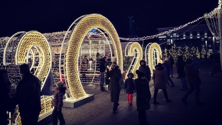 Воронежцы показали, как встретили Новый год на площади Ленина
