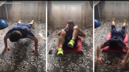 Футболисты воронежского «Факела» записали видео тренировок на самоизоляции