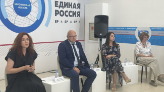 «Единая Россия» в Воронеже организовала обучающие курсы для жителей многоквартирных домов