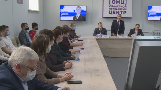 Депутат Госдумы обсудил с воронежской молодёжью меры поддержки экономики 