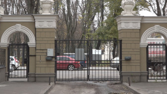 Парк «Орленок» закроют для воронежцев из-за ремонта