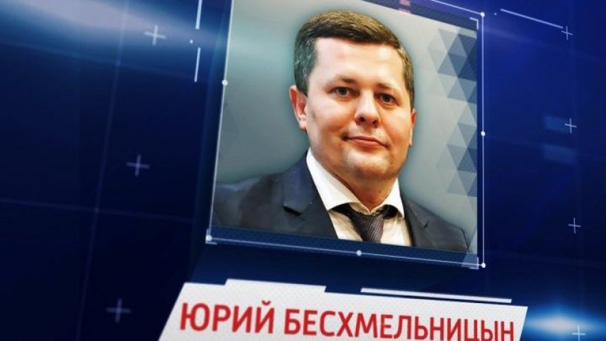 Четыре дела Юрия Бесхмельницына. Как экс-глава воронежской почты злоупотребил на 23 млн рублей