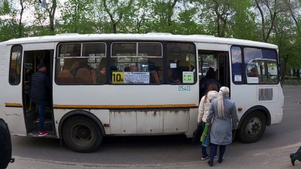 В Воронеже запланировали ввести месячный проездной 