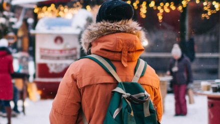 Пропавший в Воронеже 19-летний парень нашёлся живым