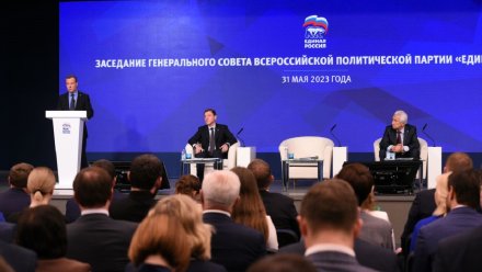 Волонтёры, участники СВО, женщины-кандидаты: «Единая Россия» утвердила итоги праймериз 