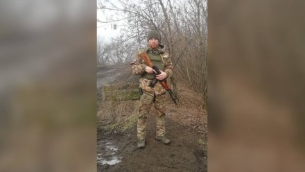 Доброволец из Воронежской области погиб в зоне спецоперации
