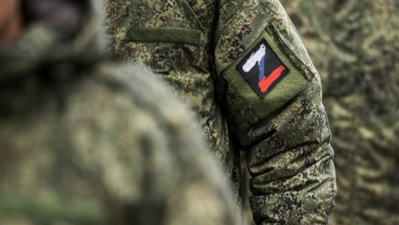 Тестирование для участия в программе «Герои земли Воронежской» прошли ещё 33 человека