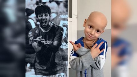 Игрок «Факела» посвятил празднование гола больному мальчику из Воронежа