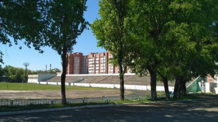 В реконструкцию воронежского стадиона «Буран» вложат более 200 млн рублей