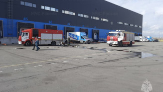 Спасатели потушили выдуманный пожар на складе Ozon под Воронежем