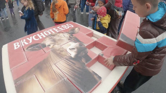 Воронежцы отметили День города вместе с «Вкуснотеево»