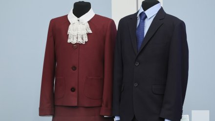 «Запах нафталина». Воронежский депутат Госдумы высказался о ГОСТе на школьную форму