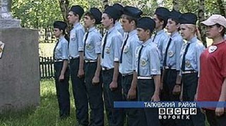 Учащиеся 6-8-х классов участвовали в военно-патриотической игре "Победа"