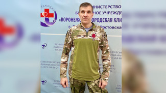 Сотрудника воронежской больницы наградили медалью за участие в СВО