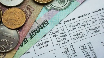 Водоканал незаконно выставил воронежцу счёт на воду в 40 тыс. рублей