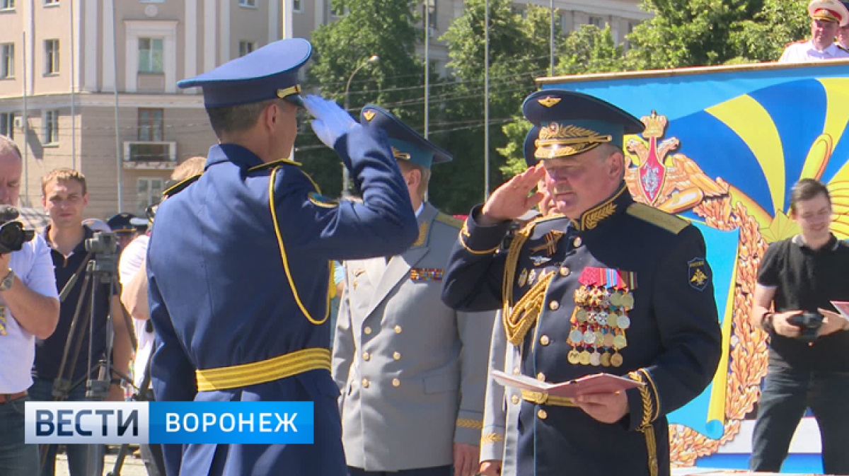 Кадров воронеж. Генерал Нагалин. Нагалин Александр Викторович генерал. Нагалин ВУНЦ ВВС ВВА. Нагалин Воронеж ВУНЦ ВВС.