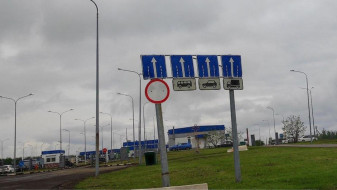Дорогу у КПП на границе Воронежской области с ЛНР закрыли на ремонт