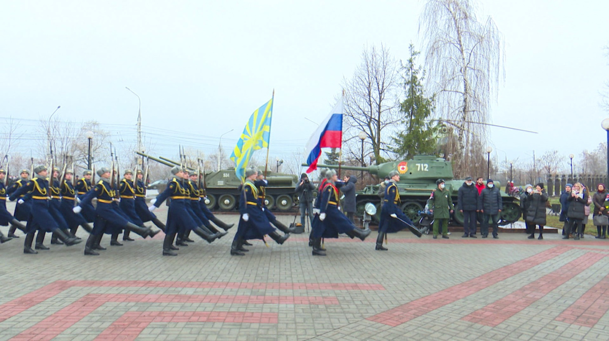 день города в воронеже 2021