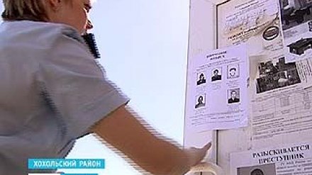 Неплательщикам теперь гарантирована всенародная, но крайне сомнительная слава