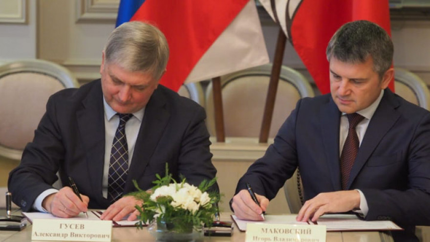 Правительство Воронежской области и МРСК Центра договорились о модернизации электросетевого комплекса