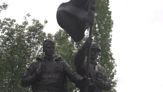 В Нововоронеже открыли памятник в честь героев Великой Отечественной войны и СВО