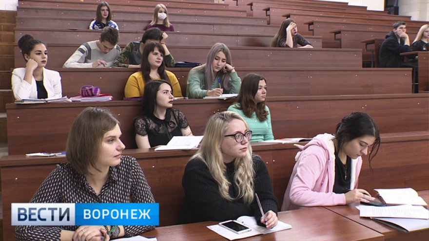Студентов Воронежского госуниверситета освободили от учёбы из-за коммунальной аварии