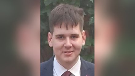 Полицейские нашли пропавшего 18-летнего парня в Воронеже