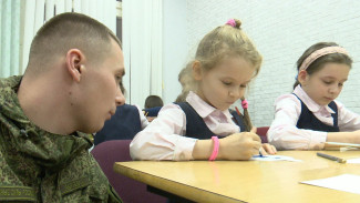 Дети Воронежа отправят на передовую тысячи поздравлений с Новым годом