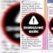 Воронежских ветеранов СВО и их близких попытались обмануть мошенники