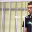 Участников жестокой драки на проспекте Революции отправили под стражу