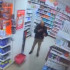 Воронежец распылил в «Магните» перцовый баллончик ради кражи дезодоранта