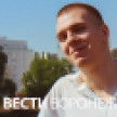 Мечтал стать прокурором. Мама рассказала о погибшем при теракте ВСУ сыне из Россоши