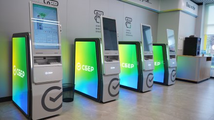Сбер начал выпускать бизнес-карты «Мир»