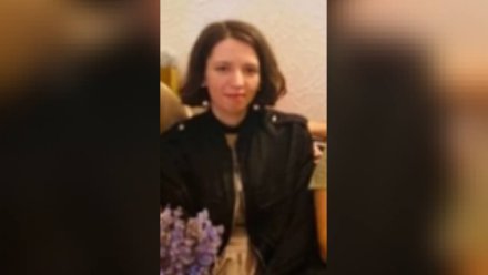 Родители объявили поиски 25-летней дочери из Воронежа