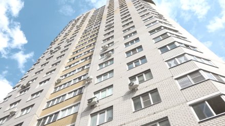 В Воронежской области выполнили план 2023 года по закупке квартир для сирот