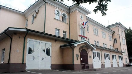 Самую известную пожарную часть Воронежа признали объектом культурного наследия