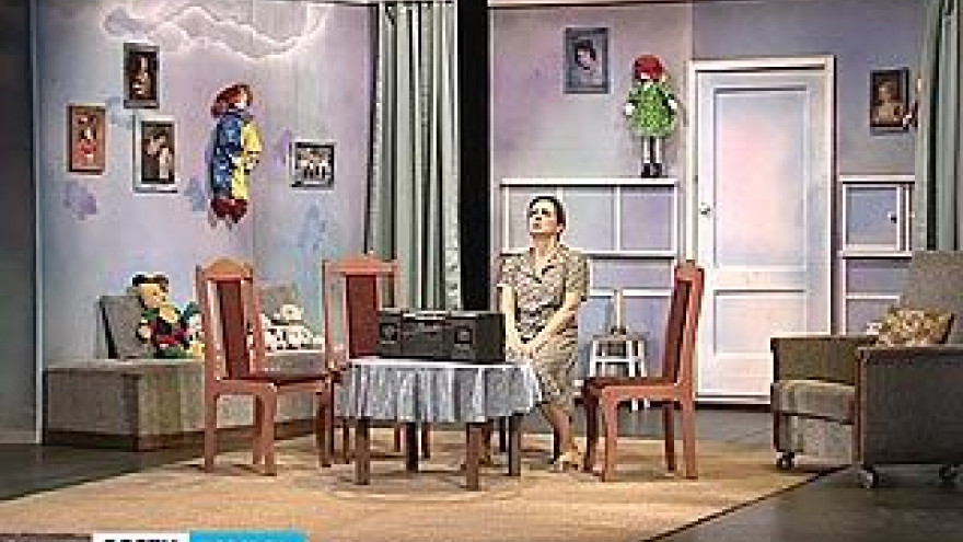 "Дорогая Елена Сергеевна" - сегодня в ТЮЗе